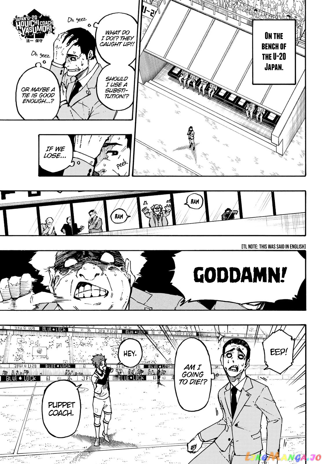 Blue Lock Chapter 138 image 13